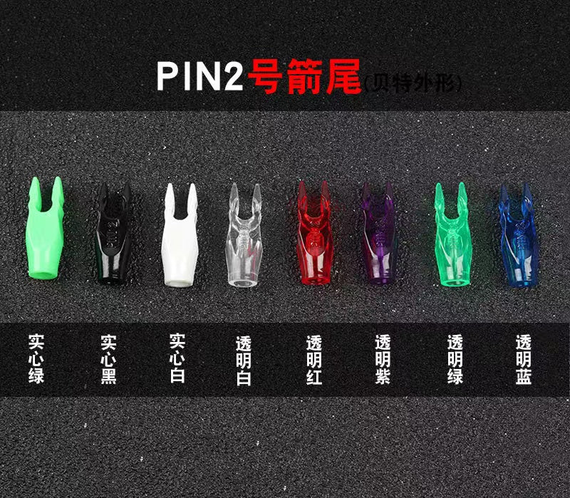 12-Pack Plastic Arrow Nocks for Carbon Arrows Compound Recurve Bow