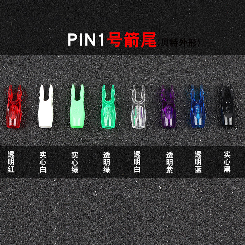 12-Pack Plastic Arrow Nocks for Carbon Arrows Compound Recurve Bow